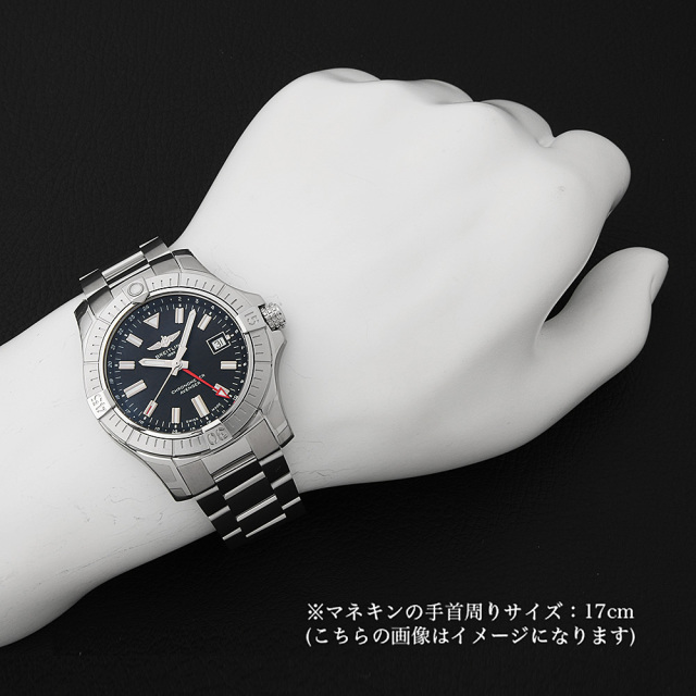 アベンジャー オートマチック GMT 43 A32397101B1A1 サブ画像４