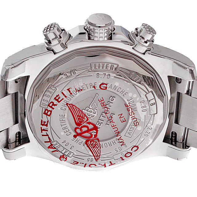 アベンジャーII A339F64PSS サブ画像２