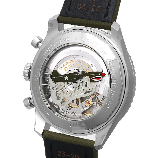 Aviator 8 B01 Chronograph 43 Curtiss Warhawk AB01192A1L1X2 (AB0119) Sub-image 2