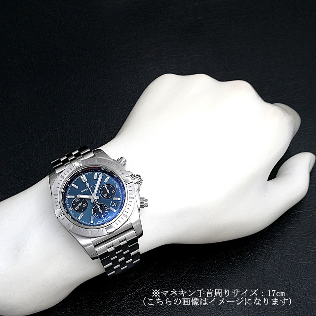 クロノマットB01 クロノグラフ44 AB01C-1PA(AB0115) サブ画像３