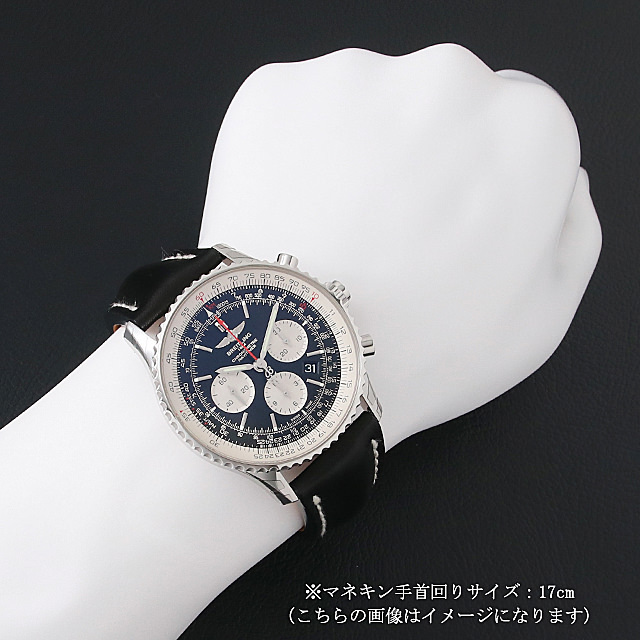 ナビタイマー クロノグラフ AB031021/BF77 サブ画像３
