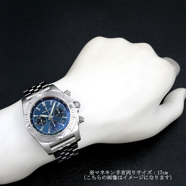 クロノマットB01 クロノグラフ44 AB0115101C1A1 サブ画像３