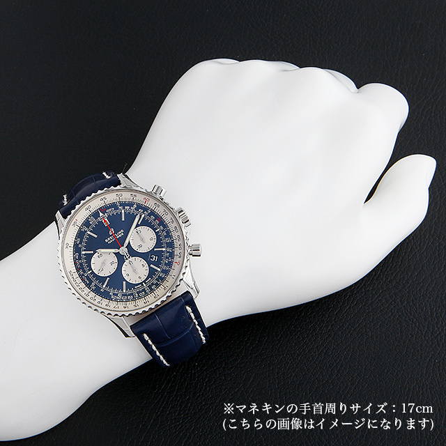 ナビタイマー1 B01 AB0127211C1P1 サブ画像４