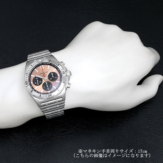 クロノマット B01 42 AB0134101K1A1(AB0134) サブ画像４