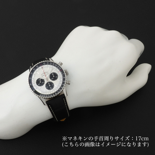 ブライトリング ナビタイマー B01 クロノグラフ 43 AB0138241G1P1 新品 メンズΩ ブライトリング ナビタイマー B01 クロノグラフ AB0138241G1P1 新品