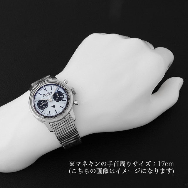 ブライトリング  AB01764A1C1A1 メンズ 新品