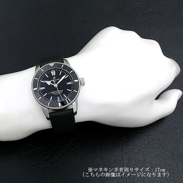 スーパーオーシャン ヘリテージII B20 44 AB2030121B1S1(AB2030)A203B-1QRC サブ画像３