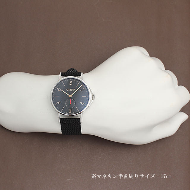 アホイ アトランティック デイト AH1Z1AT2(553) サブ画像４