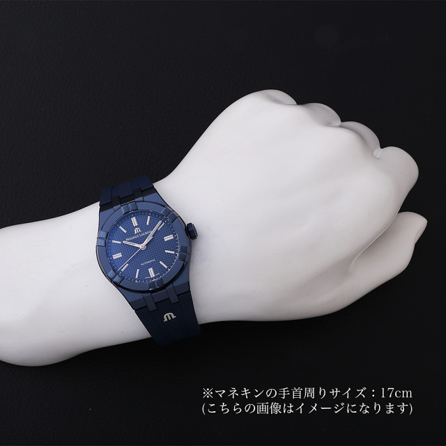 AI6007-PVC00-430-4 ブルー Maurice Lacroix（モーリスラクロア