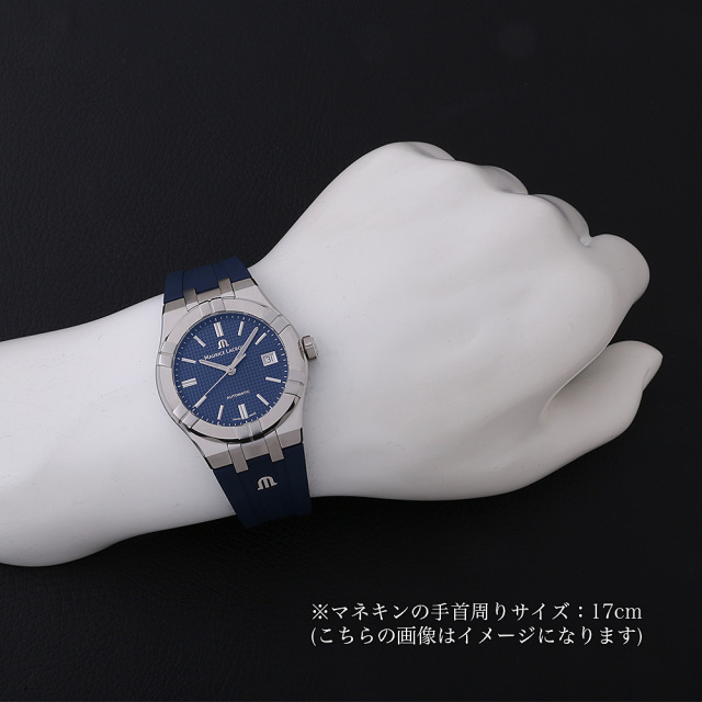 モーリスラクロア  AI6007-SS000-430-4 メンズ WEB限定品