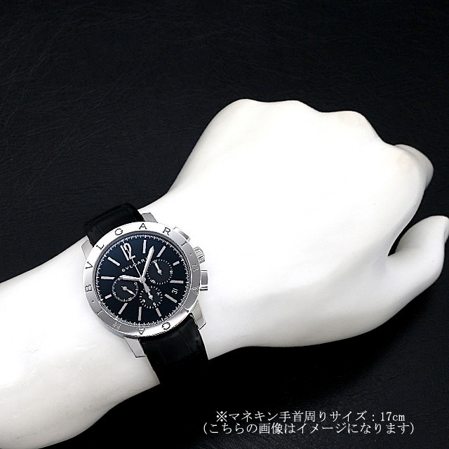 ブルガリブルガリ クロノグラフ BB41BSLDCH サブ画像４