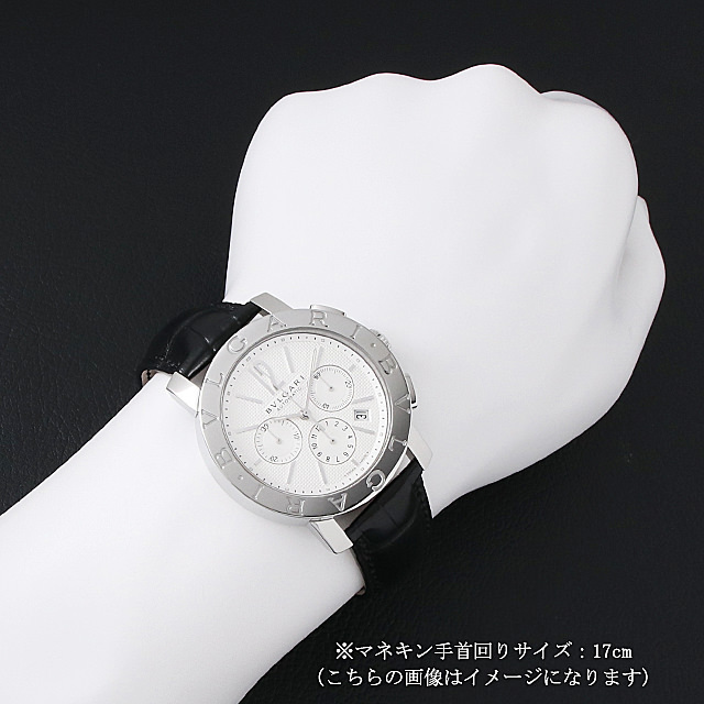 ブルガリブルガリ クロノグラフ BB42WSLDCH サブ画像３