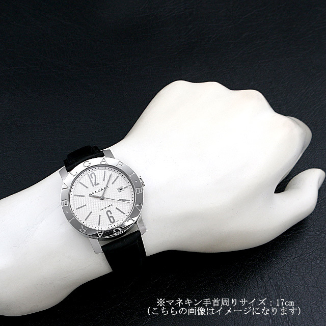 BVLGARI BVLGARI BB42WSLD/N Sub-image 3