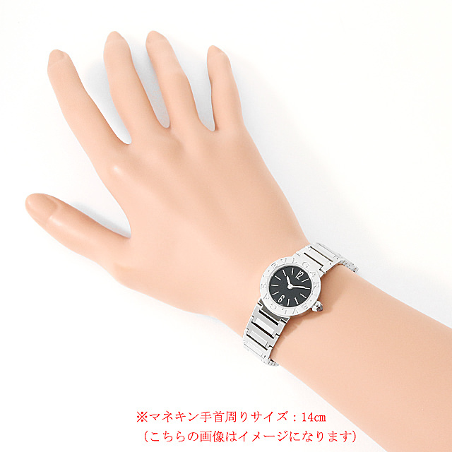 ブルガリブルガリ レディ BBL23BSSD サブ画像３