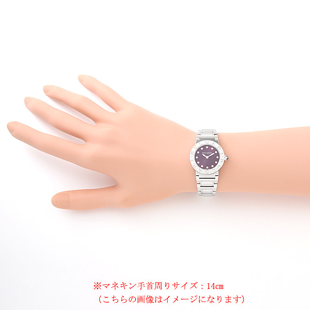 BVLGARI BVLGARI BBL26C7SS/12 Sub-image 3