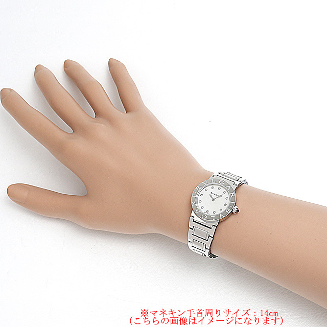 BVLGARI BVLGARI BBL26WSS/12 Sub-image 4