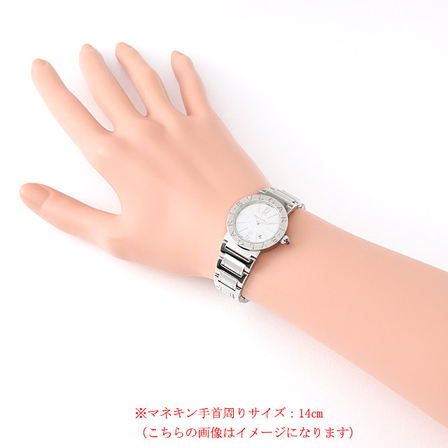 BVLGARI BVLGARI BBL26WSSD Sub-image 3
