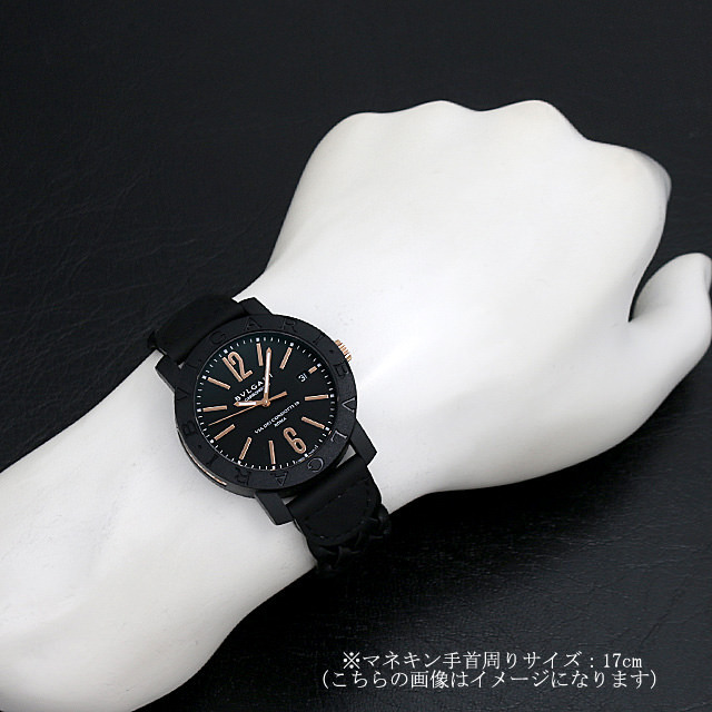 BBP40BCGLD/N BVLGARI（ブルガリ） ブルガリブルガリ カーボンゴールド  