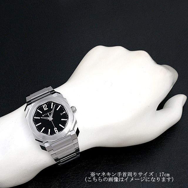 Gerald Genta Octo Solo Tempo BGO38BSSD Sub-image 4