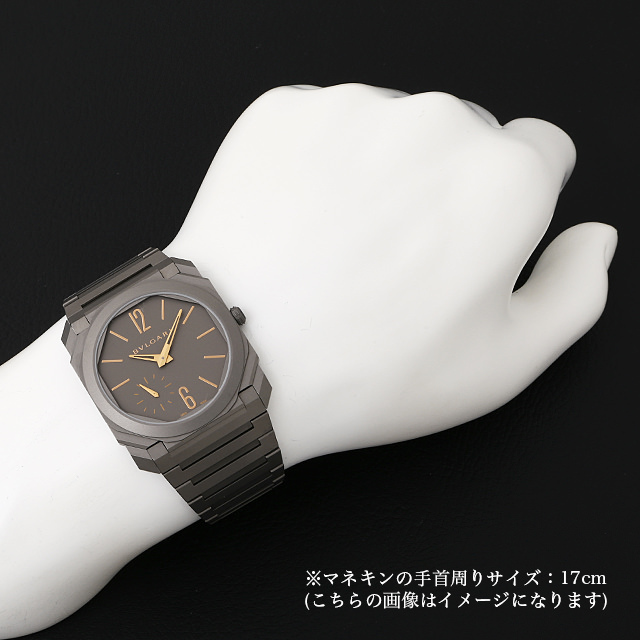 オクト フィニッシモ オートマティック 103137(BGO40PTTGXTAUTO) サブ画像４