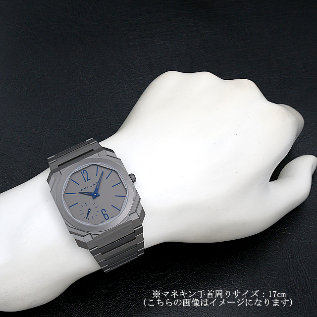 Oktphenishimo BGO40C14TTXTAUTO/L子圖像4