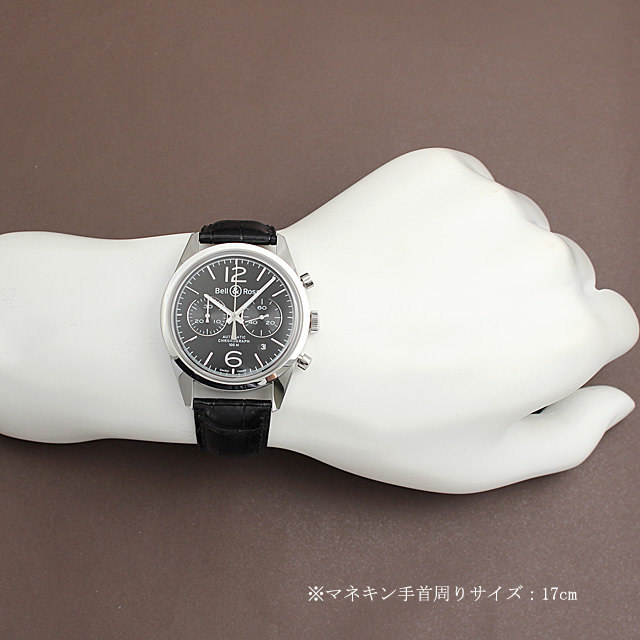 ヴィンテージ オフィサー ブラック BR126-94-SP OFFICER BLACK サブ画像４