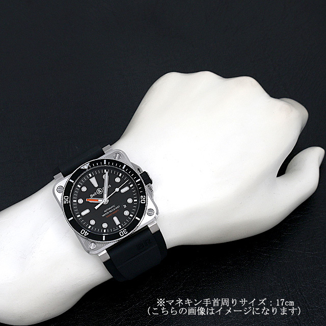 BR03-92 ダイバー BR0392-D-BL-ST/SRB サブ画像３