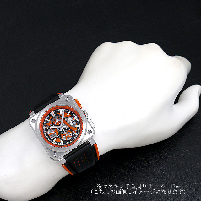 エアロGT オレンジ 限定500本 BR0394-SC-ORA/SCA サブ画像４