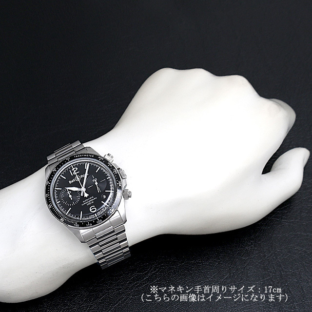 ベル＆ロス Bell＆Ross BRV2-92 デイト 自動巻き 冷える メンズ美品  
