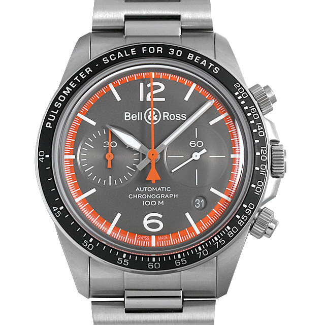 ガードコート BRV294-ORA メイン画像