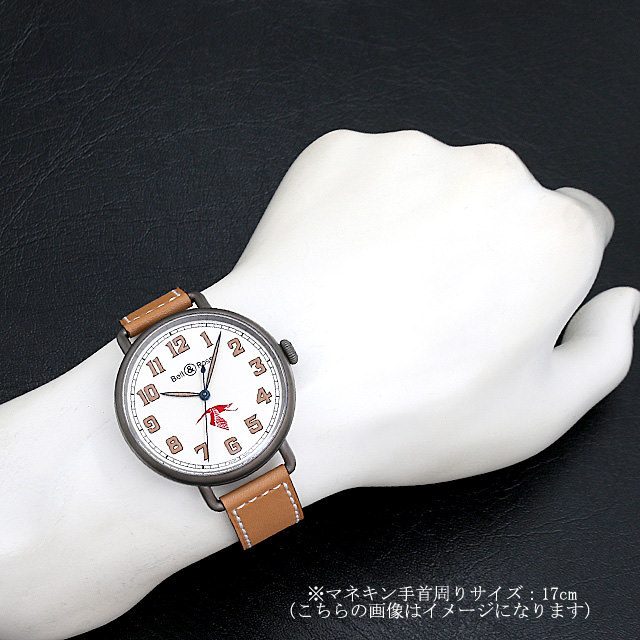 ギンヌメール 世界限定500本 BRWW192 GUYNEMER サブ画像４