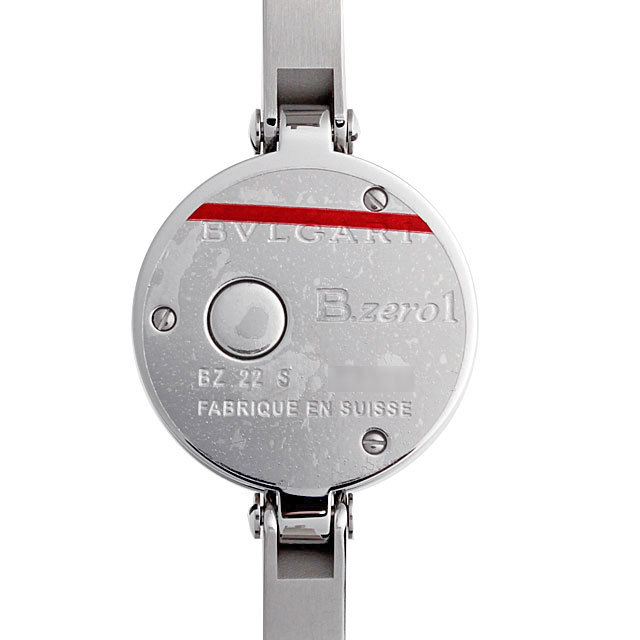 【超希少 未使用品 稼働】BVLGARI ビーゼロワン シェル文字盤 バタフライ BZ22FDSS.M ブルガリ(BVLGARI) ビーゼロワン B-ZERO1 メディテラネアン