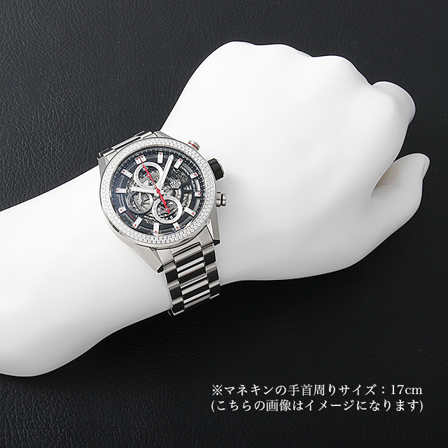 タグホイヤー カレラ キャリバー ホイヤー01 ベゼルダイヤ CAR201P.BA0766 新品 メンズ