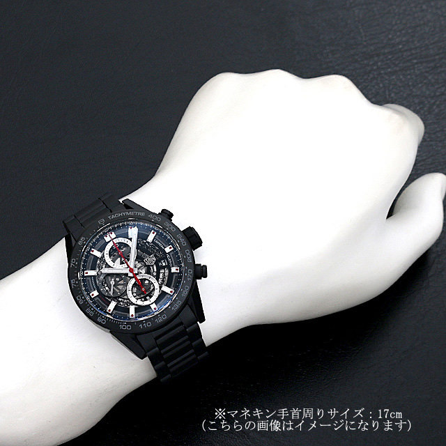 タグホイヤー カレラ キャリバー ホイヤー01 CAR2090.BH0729 新品 メンズ