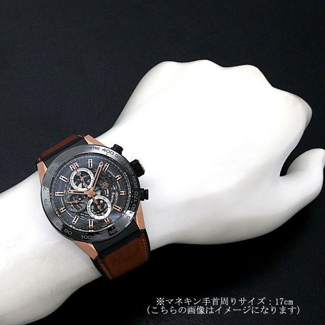 CAR2A5C.FT6125 TAG Heuer（タグホイヤー） カレラ キャリバーホイヤー 
