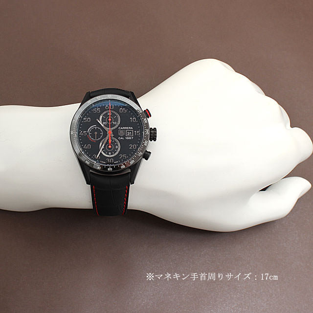 CAR2A80.FC6237 タグホイヤー(TAG Heuer) カレラ1887 クロノグラフ  