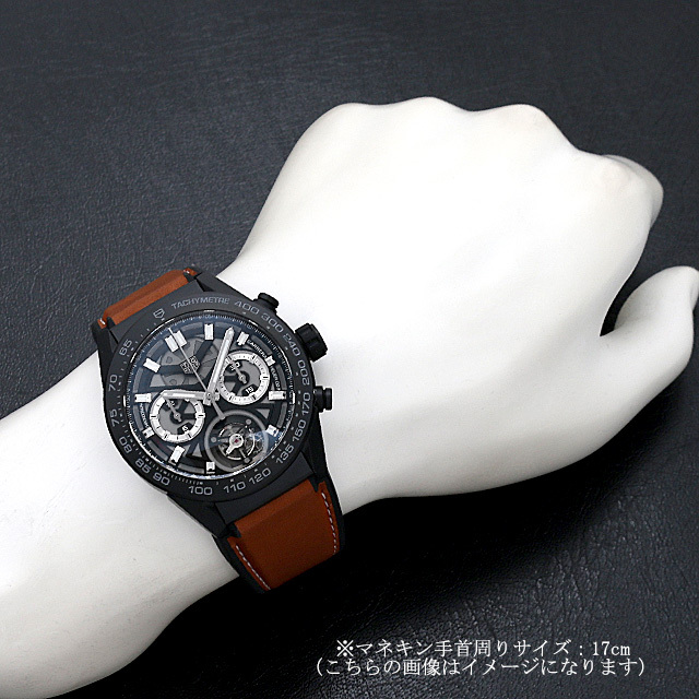 タグホイヤー カレラ キャリバーホイヤー02T トゥールビヨン CAR5A90.FT6121 新品 メンズ