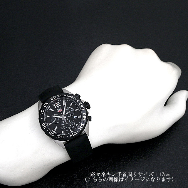 CAZ1010.FT8024 TAG Heuer（タグホイヤー） フォーミュラ1 クロノ  