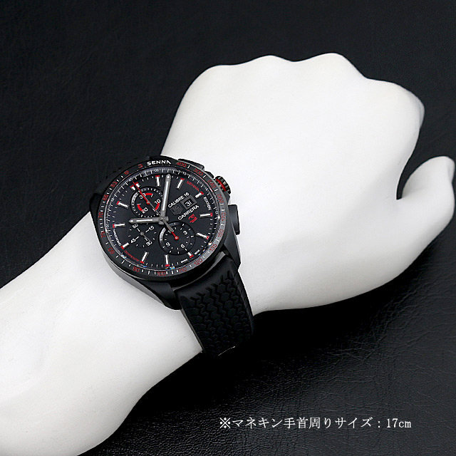 タグホイヤー カレラ クロノグラフ アイルトン・セナ 限定モデル CBB2080.FT6042 新品 メンズ