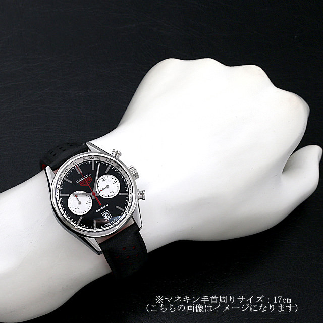 タグホイヤー カレラ キャリバー17 クロノグラフ CV211D.FC6310 新品 メンズ