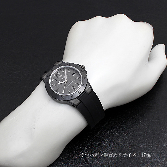 DG41C14SMCVD ブルガリ(BVLGARI) ディアゴノ マグネシウム ブラック  