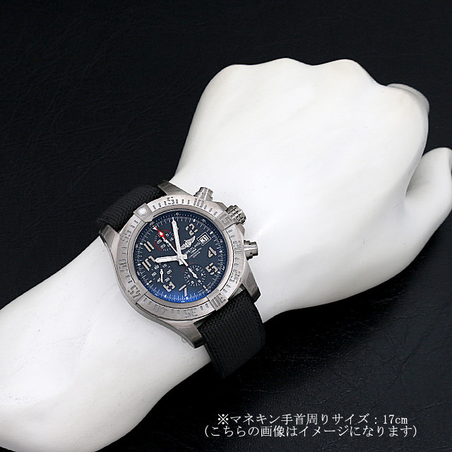 アベンジャー バンディット E334M34ARE(E13383) サブ画像３