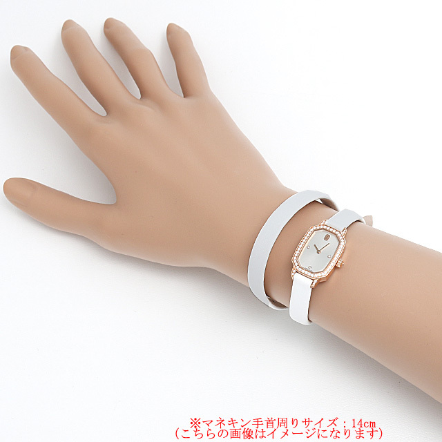 エメラルド EMEQHM18RR001 サブ画像３