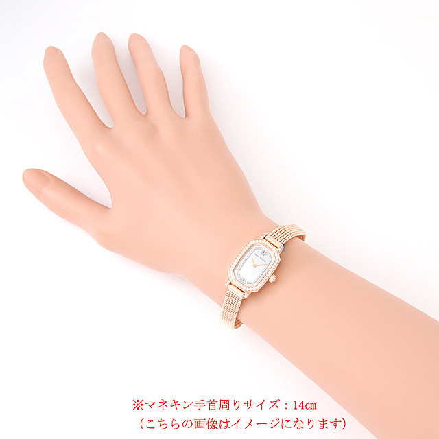 エメラルド EMEQHM18RR005 サブ画像３