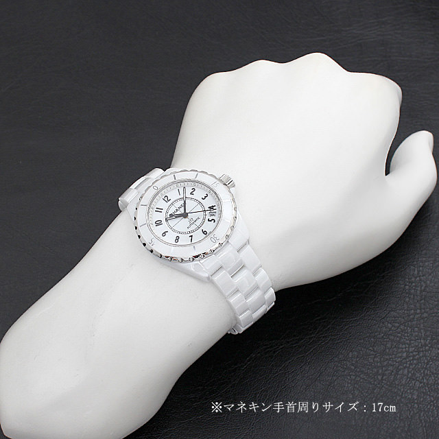 H0970 シャネル(CHANEL) J12 白セラミック 新品 | 東京・大阪の高級  