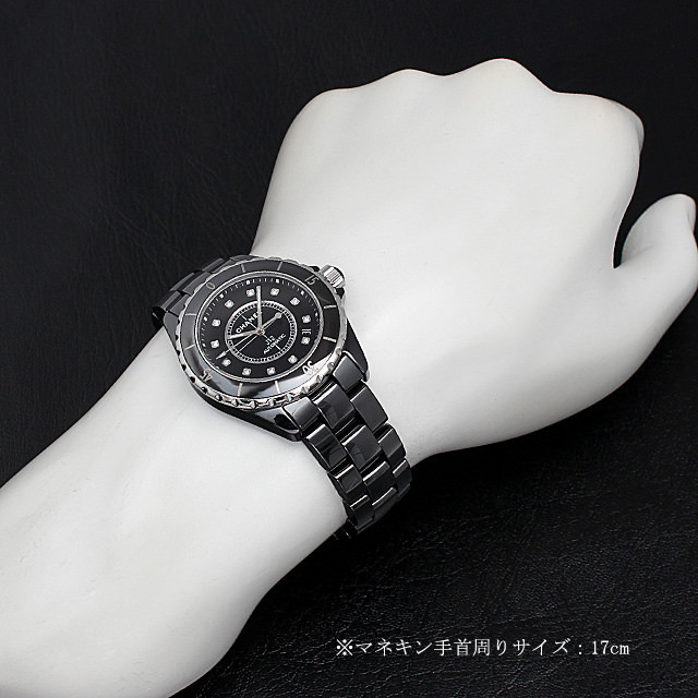 H1626 シャネル(CHANEL) J12 黒セラミック 12Pダイヤ 新品 | 東京  