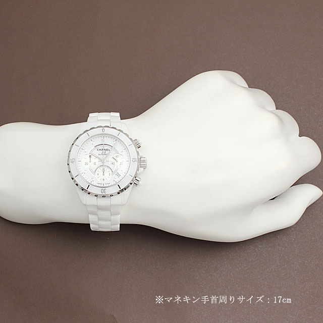 H09 シャネル Chanel J12 クロノグラフ 白セラミック 9pダイヤ 新品 中古 新品時計 の販売 通販なら銀座rasin ロレックス パテックフィリップ フランクミュラーなどn H09
