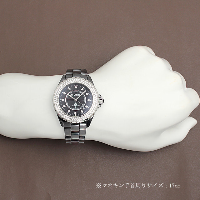 H2014 シャネル(CHANEL) J12 黒セラミック 12Pダイヤ ベゼル