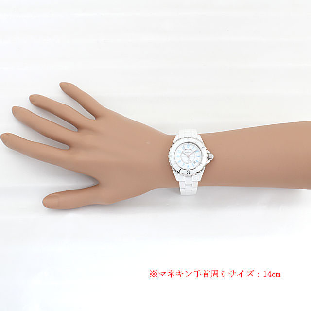 J12 ホワイト ブルーライト 限定2000本 H3826 サブ画像４