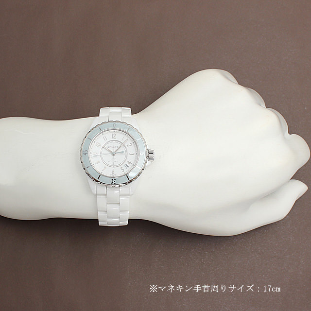 J12 38 ソフトミント 世界限定1200本 H4465 サブ画像３